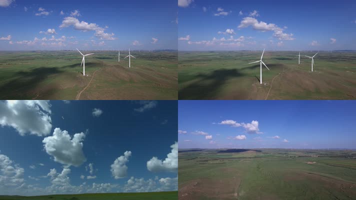 草原蓝天风力发电新能源