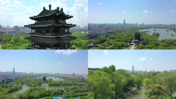 航拍大明湖合辑