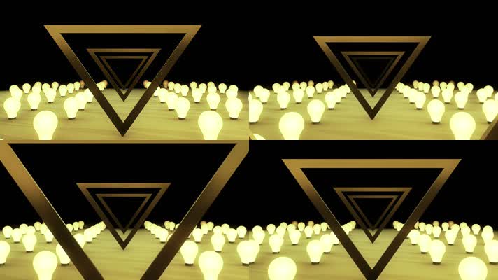 倒金三角隧道穿梭