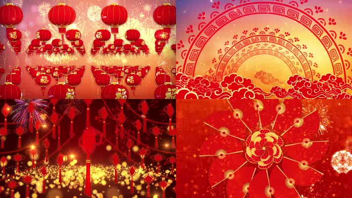 《欢乐中国年》