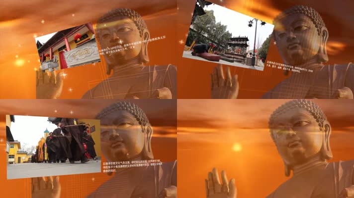 佛教经文讲座片头AE模板