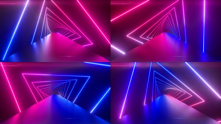 霓虹光线炫彩三角隧道