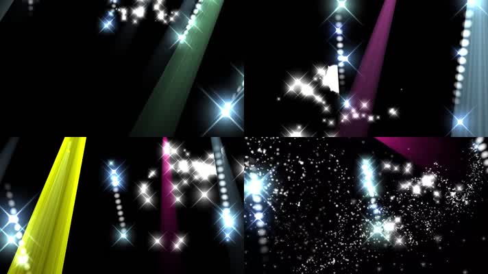 舞台聚光灯-粒子星光灿烂