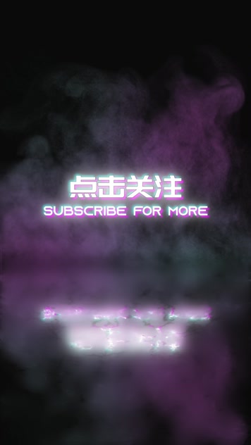 【无需插件】抖音结尾加关注动画 【无需插件】抖音结尾加关注动画