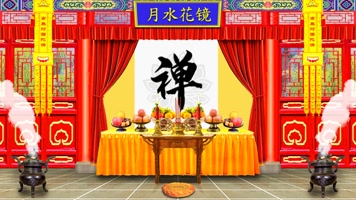 戏曲佛堂素素材背景03