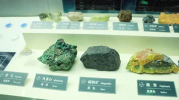 原创实拍地质矿石