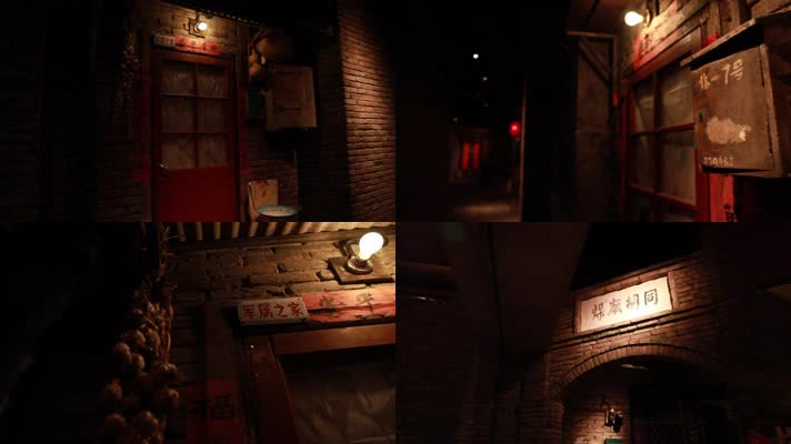 原创儿时记忆场景