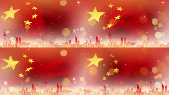 4K党政国旗背景