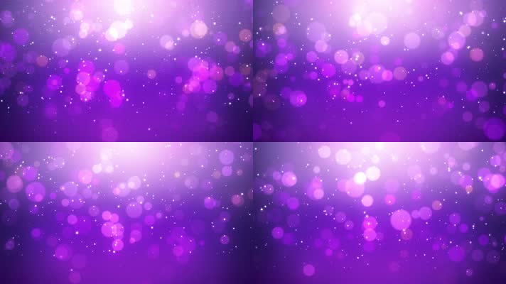 4K浪漫紫色光斑背景