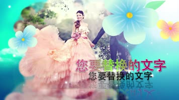 唯美幸福花朵背景婚礼ae模板