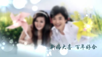 优雅浪漫爱心漂浮光晕图文幻灯片模板