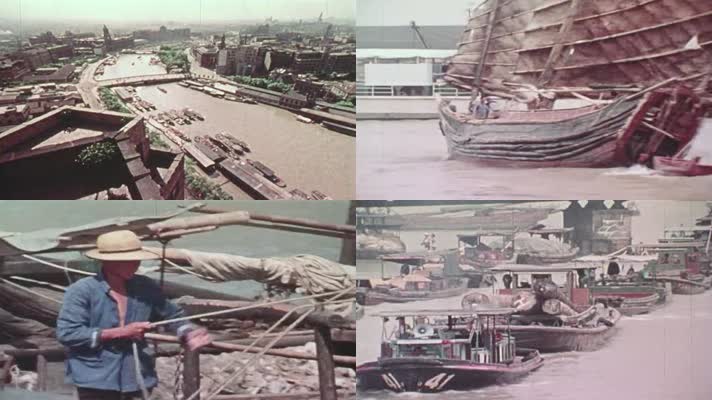 70年代上海黄浦江航运