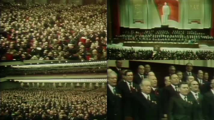 1976年苏联苏共二十五大闭幕奏唱《国际歌》