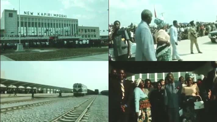1975年坦桑尼亚中国援建坦赞铁路通车典礼
