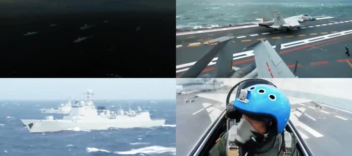 辽宁舰航母舰队战斗视频实战演习