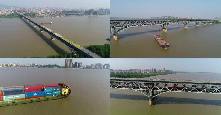 南京长江大桥与船只