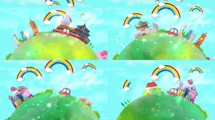 安与骑兵红山果卡通旋转地球背景配乐