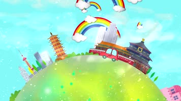 安与骑兵红山果卡通旋转地球背景配乐