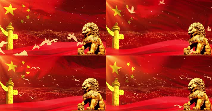 4K大气震撼五星红旗背景