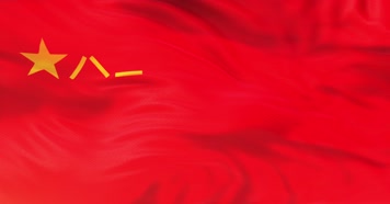 4K大气八一军旗飘扬背景