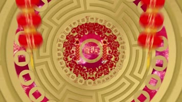 2020鼠年新春片头年会