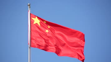 五星红旗飘扬国旗