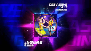 炫酷粒子动漫音乐游戏音频可视化均衡器