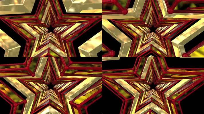 金色五角星隧道