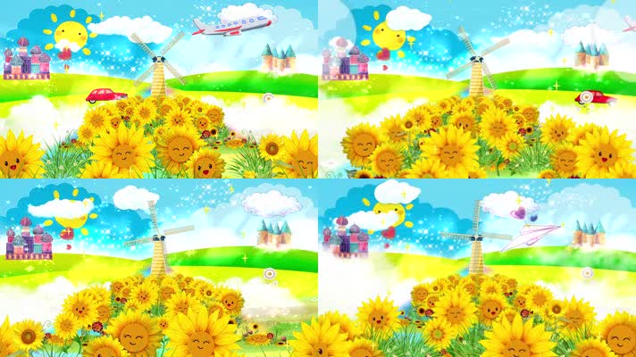 安与骑兵《红山果》