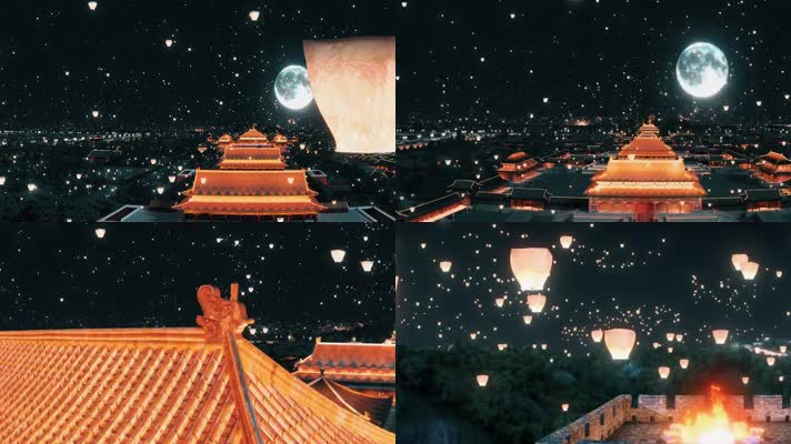 北京 天安门 三维 孔明灯