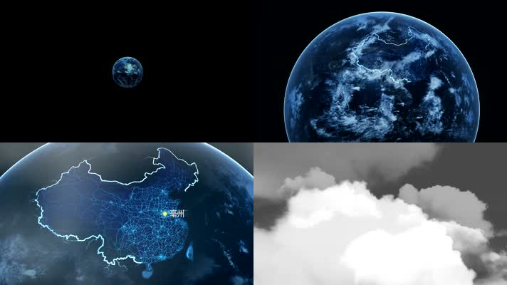 亳州市地图 地球俯冲定位亳州 宣传片     