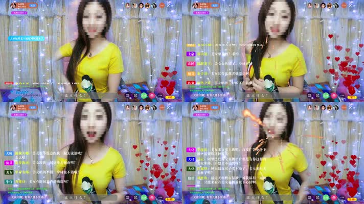 网红直播间网络互动弹幕界面动画ae模版2