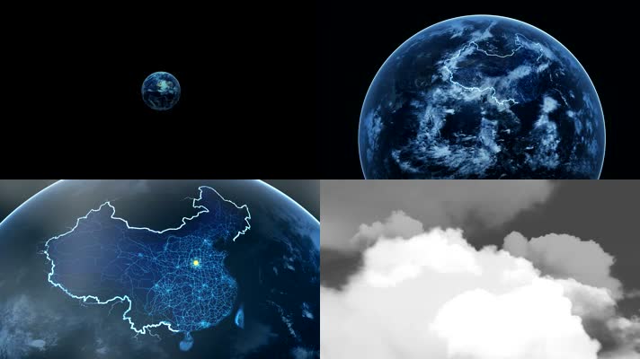 焦作市地图 地球俯冲定位焦作宣传片      