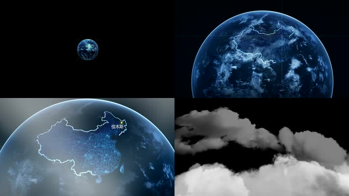 佳木斯市地图 地球俯冲定位佳木斯宣传片   