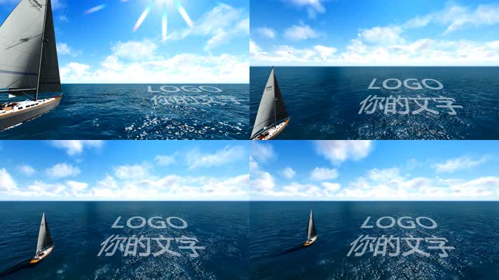 大海帆船logo模板02