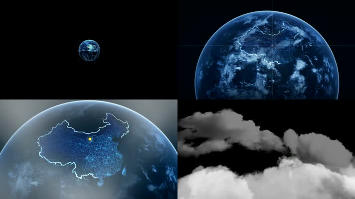 阿拉善市地图 地球俯冲定位阿拉善宣传片   