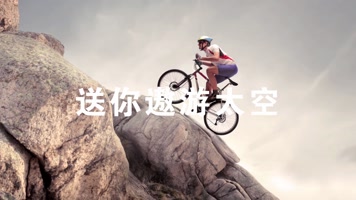 动感文字快闪快节奏酷炫片头