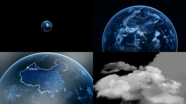可克达拉地图 地球俯冲定位可克达拉 宣传片