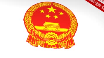 书书籍法律保护野生动物 