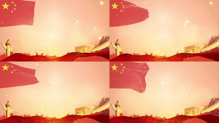 4k党政五星红旗长城华表背景