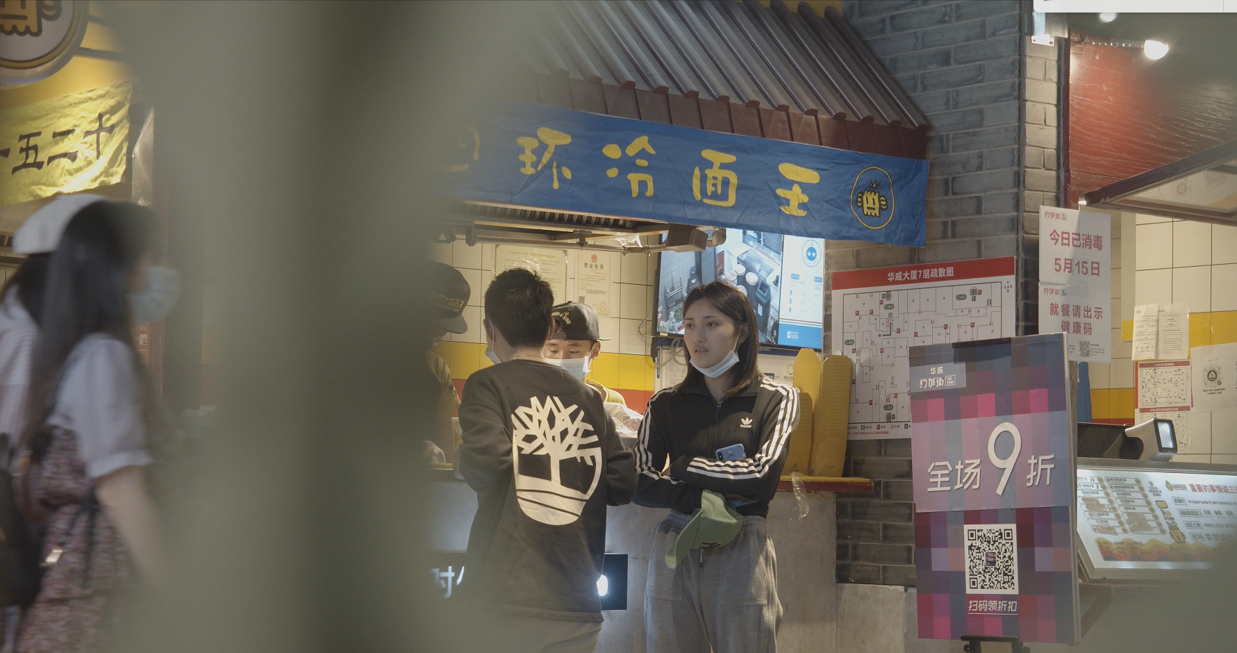 【原创】4K美食街、都市夜生活