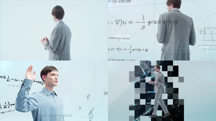 宣传片设计研发创意包装特效