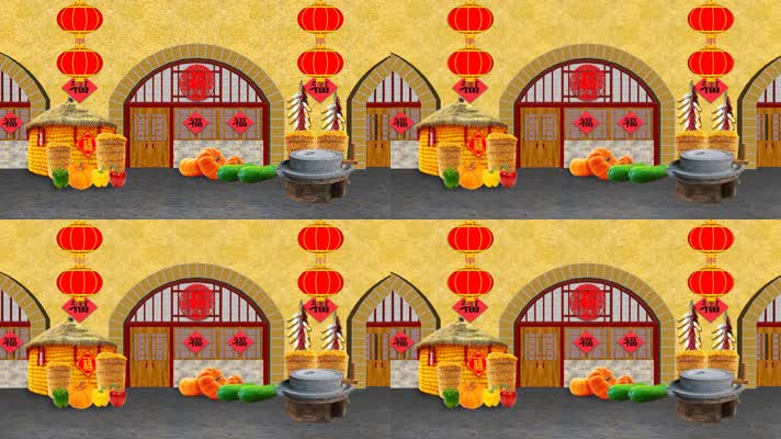 陕北延安窑洞小品背景-1 陕北延安窑洞小品背景-1