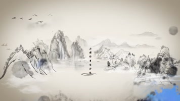 中国风卷轴水墨片头AE模板