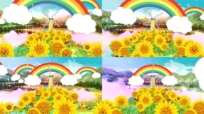 安与骑兵 - 红山果