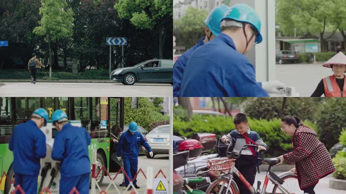 4K正能量助人为乐 4K正能量助人为乐