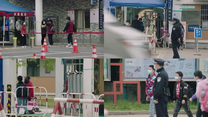 4K 复学上学 4K 复学上学