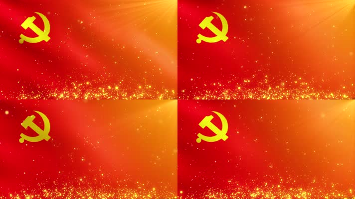 4K党旗红旗飘扬入党宣誓红色党政动态背景