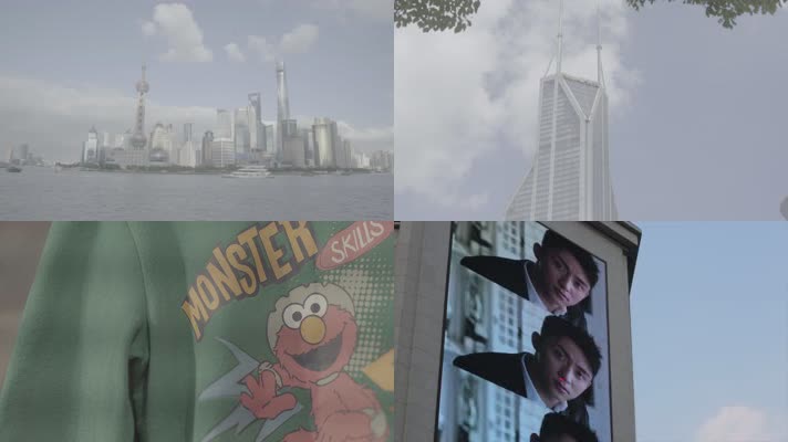 新上海空境（灰度拍摄后面有简单调色样片）