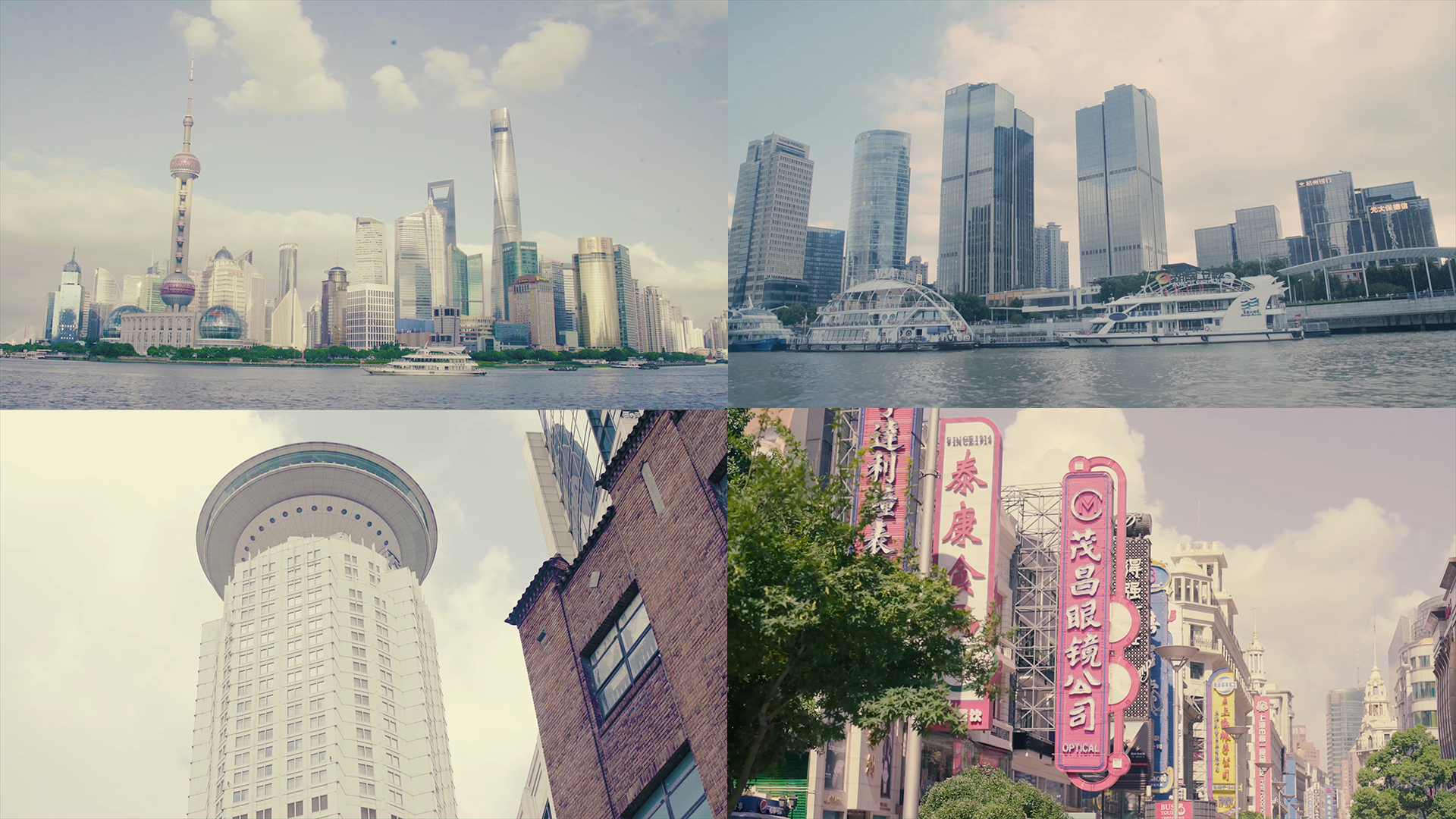 新上海空境（灰度拍摄后面有简单调色样片）